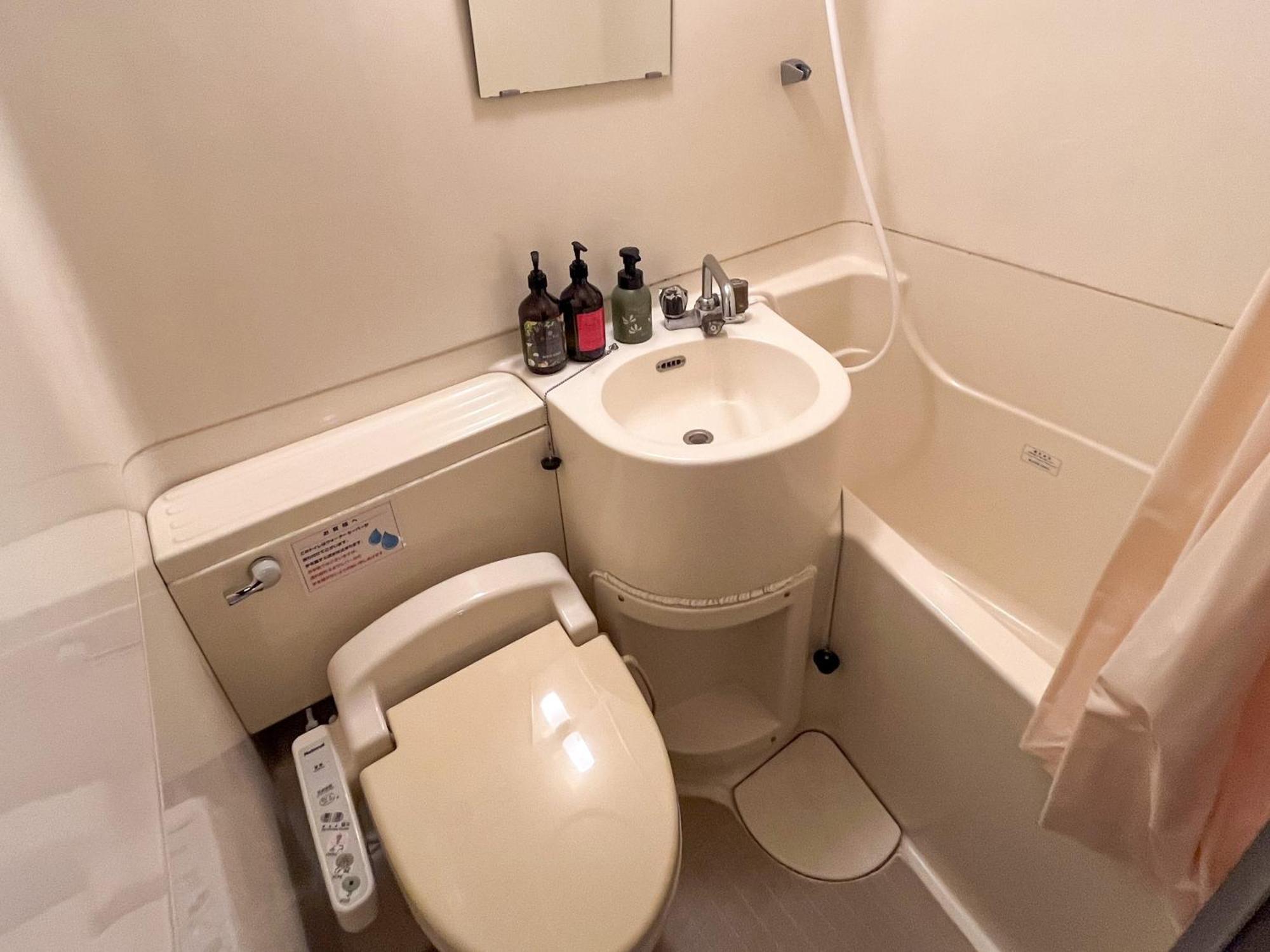 Hotel Crown Hills Fudzsinomija Kültér fotó